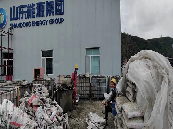 三都厂房地面下沉注浆加固